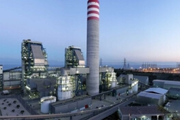 enerji